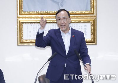 德國在台協會譴責朱立倫 國民黨提抗戰史自清:對受難者感同身受