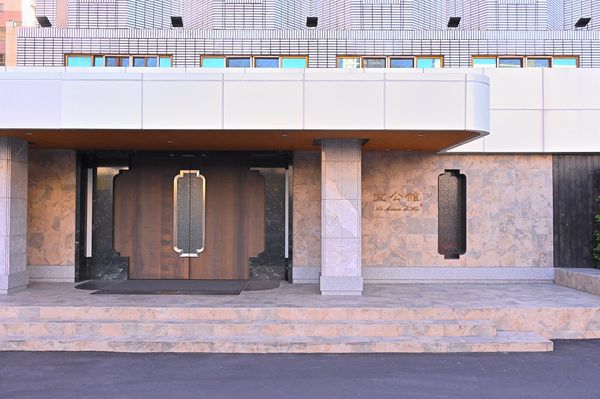 ▲▼文公館La Maison de Win。（圖／部落客橘子狗愛吃糖授權提供）
