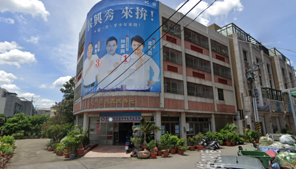 ▲▼台中國民黨太平市黨部。（圖／翻攝Google Maps）