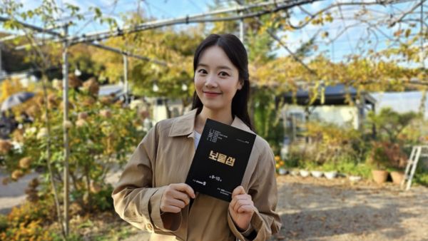 ▲申高恩最近剛演完《寶物島》，1日卻親自證實離婚了。（圖／翻攝自申高恩IG）