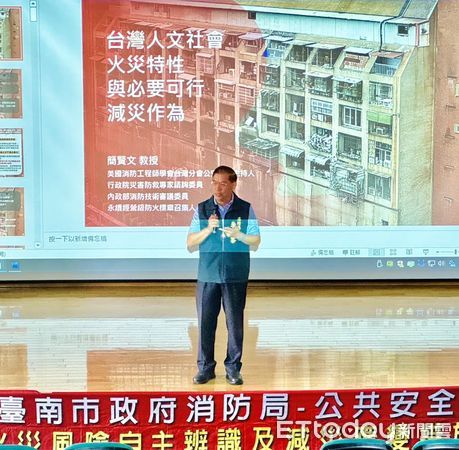 ▲台南市消防局於南科舉辦火災防護訓練，展演高壓細水霧消防車設備，加強企業與義消實戰應變力。（記者林東良翻攝，下同）