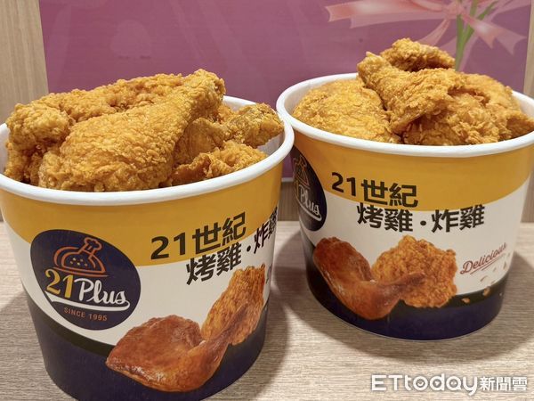 ▲▼21風味館母親節優惠。（圖／業者提供）