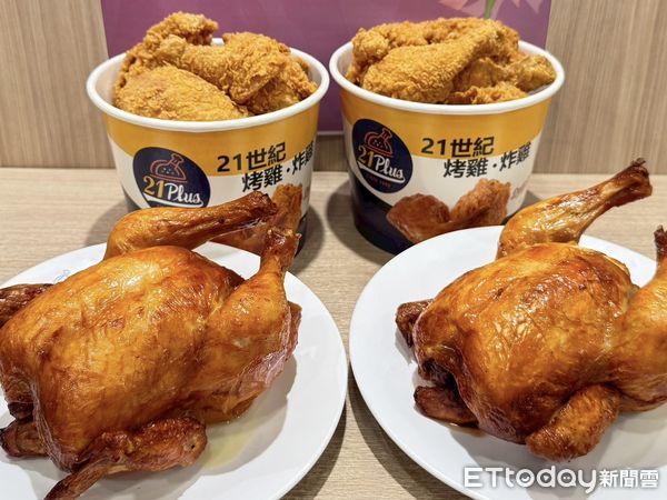 ▲▼21風味館母親節優惠。（圖／業者提供）