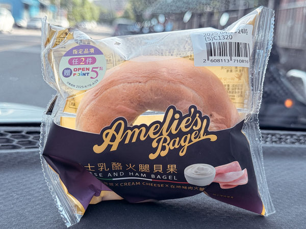 ▲▼統一麵包良品販售。（圖／部落客VIVIYU小世界授權提供）