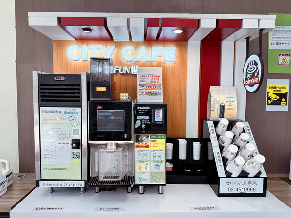 ▲▼統一麵包良品販售。（圖／部落客VIVIYU小世界授權提供）