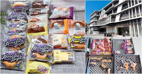 ▲▼統一麵包良品販售。（圖／部落客VIVIYU小世界授權提供）