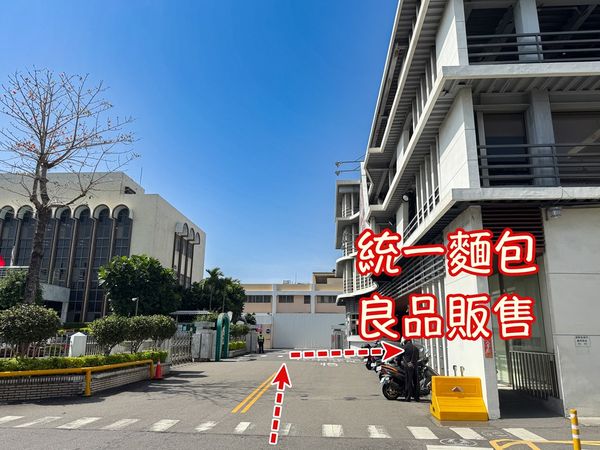 ▲▼統一麵包良品販售。（圖／部落客VIVIYU小世界授權提供）