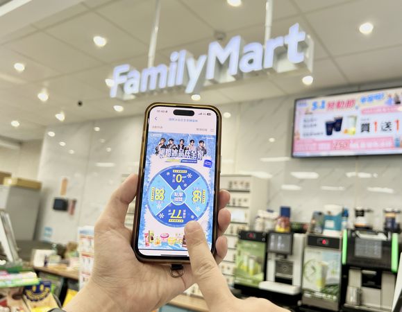 ▲▼全家霜淇淋、全家冰品優惠。（圖／業者提供）