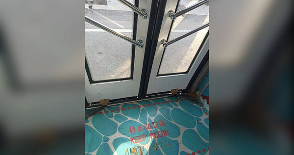 公車門口「禁止站立」卻有扶手？他發文釣出司機親解　4萬人笑瘋