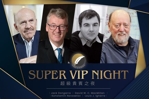 ▲講師資訊。（圖／諾科獎台北峰會2025）