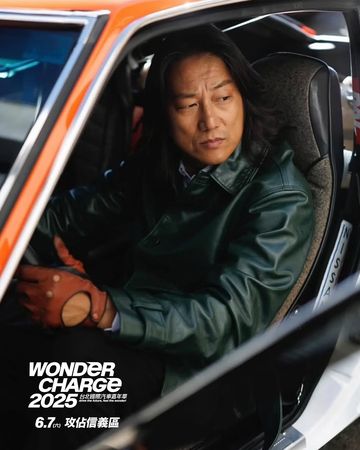 ▲《玩命關頭》韓哥、林志穎雙帥大使確定合體。（圖／Wonder Charge提供）