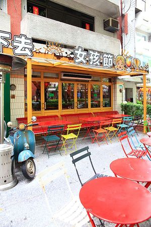 ▲▼貓下去敦北俱樂部。（圖／部落客UPSSMILE向上的微笑萍子 旅食設影授權提供）