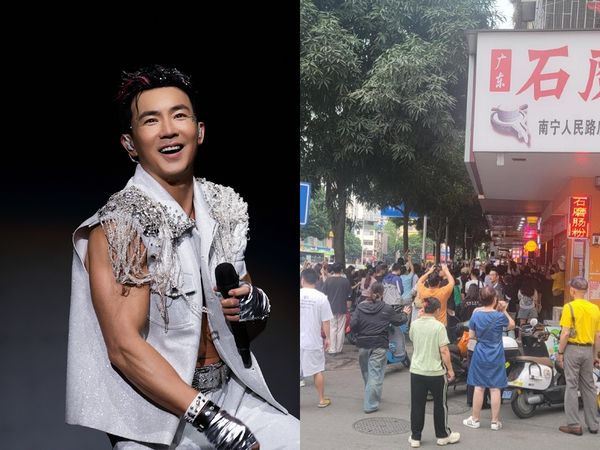 ▲▼劉畊宏錄製節目到店家強制清場。（圖／翻攝自微博）