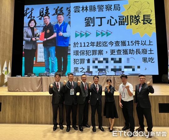 ▲雲林縣警察局保安警察隊副隊長劉丁心榮獲行政院長卓榮泰親自表揚「守國土護山河榮耀查緝先鋒」。（圖／記者游瓊華翻攝）