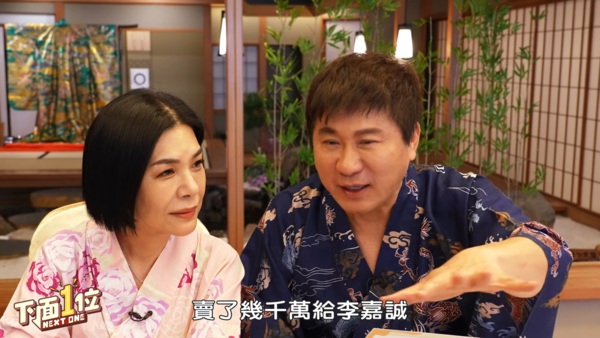 ▲▼胡瓜邀好友張清芳錄YT節目，兩人聊八卦大爆娛樂圈內幕。（圖／翻攝自YouTube）