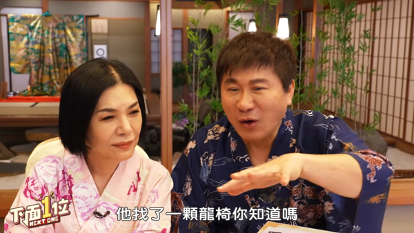 ▲▼胡瓜邀好友張清芳錄YT節目，兩人聊八卦大爆娛樂圈內幕。（圖／翻攝自YouTube）