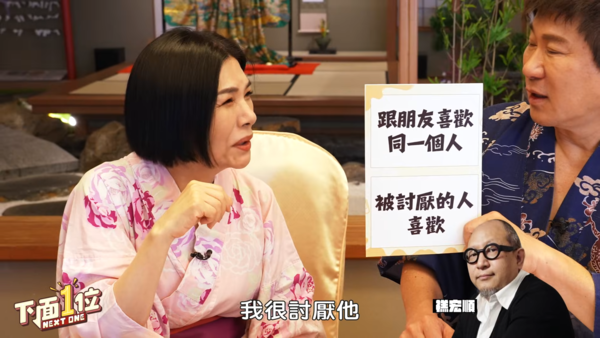 ▲▼胡瓜邀好友張清芳錄YT節目，兩人聊八卦大爆娛樂圈內幕。（圖／翻攝自YouTube）