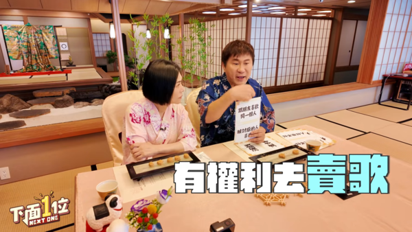 ▲▼胡瓜邀好友張清芳錄YT節目，兩人聊八卦大爆娛樂圈內幕。（圖／翻攝自YouTube）