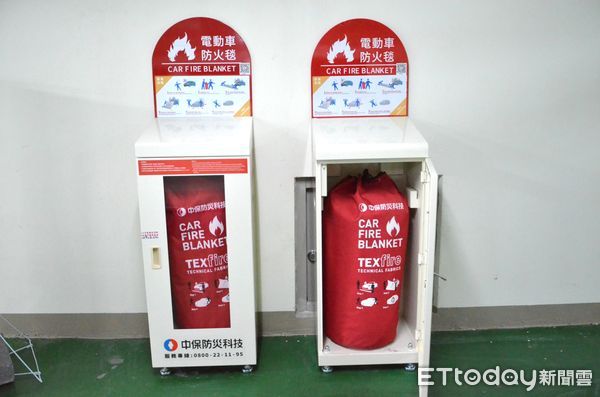 ▲台南市交通局5月2日於地下停車場辦理「充電樁防災講座與演練」，現場示範滅火毯操作與緊急應變處置，提升業者第一線防災知能。（記者林東良翻攝，下同）
