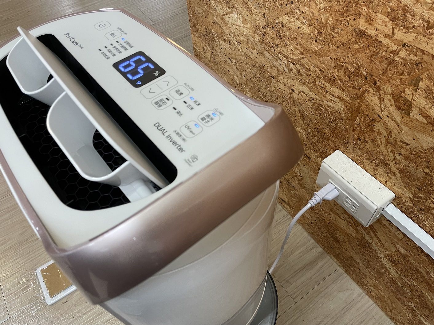 ▲好怕被除乾?內行人揭除濕機「人機同室」真相。（圖／486先生提供）