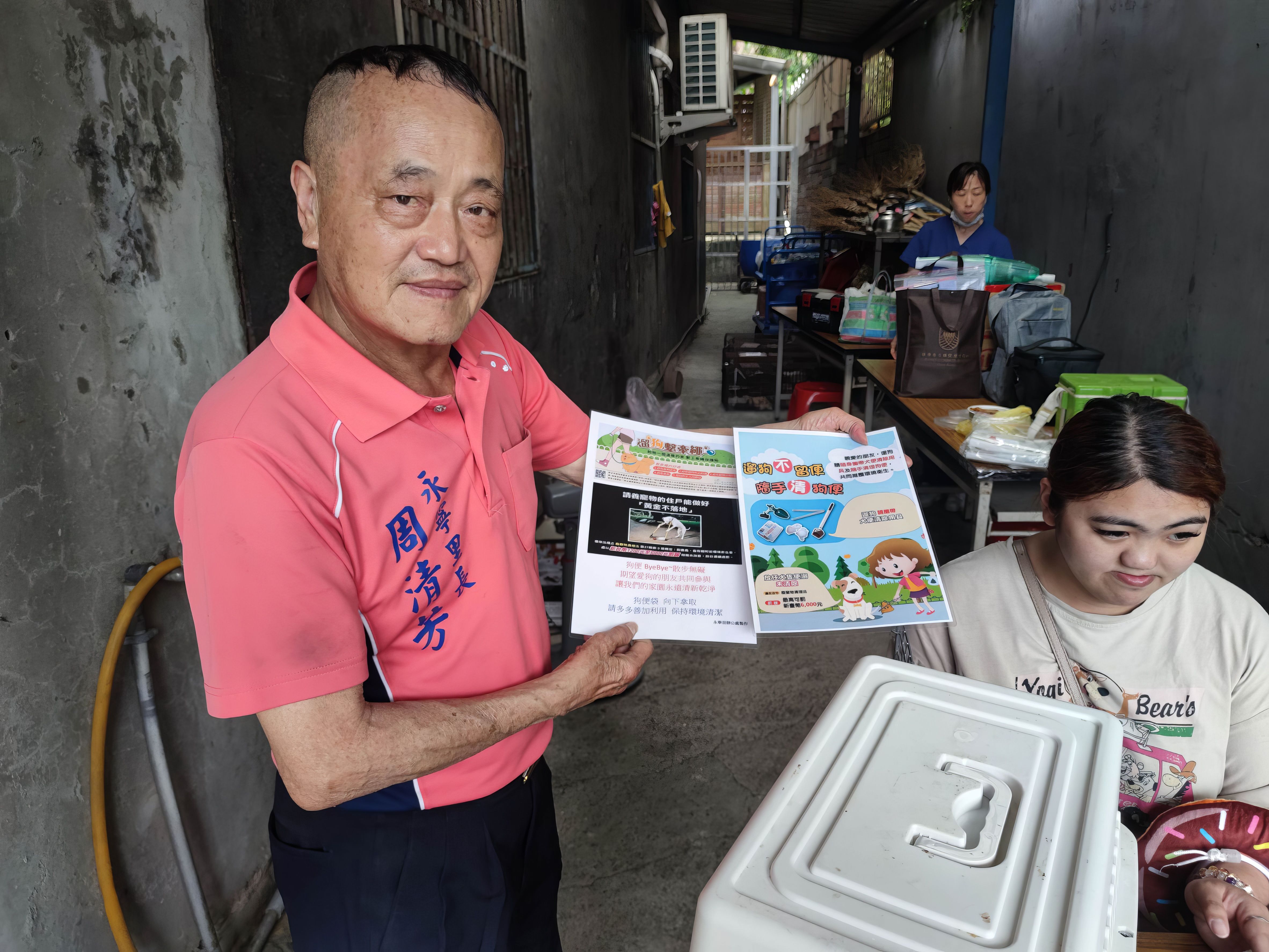 ▲新北攜手土城永寧里 免費絕育守護社區環境。（圖／新北市動保處提供）