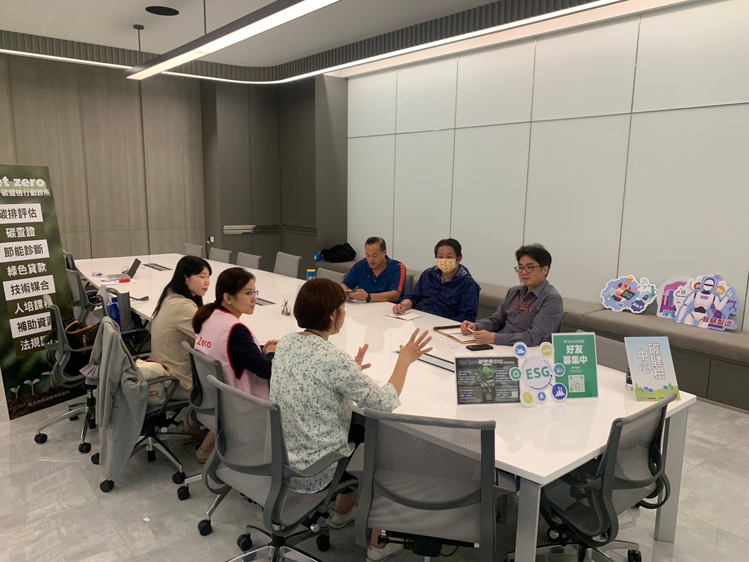 ▲新北碳盤查實戰輔導開跑。（圖／新北市經發局提供）