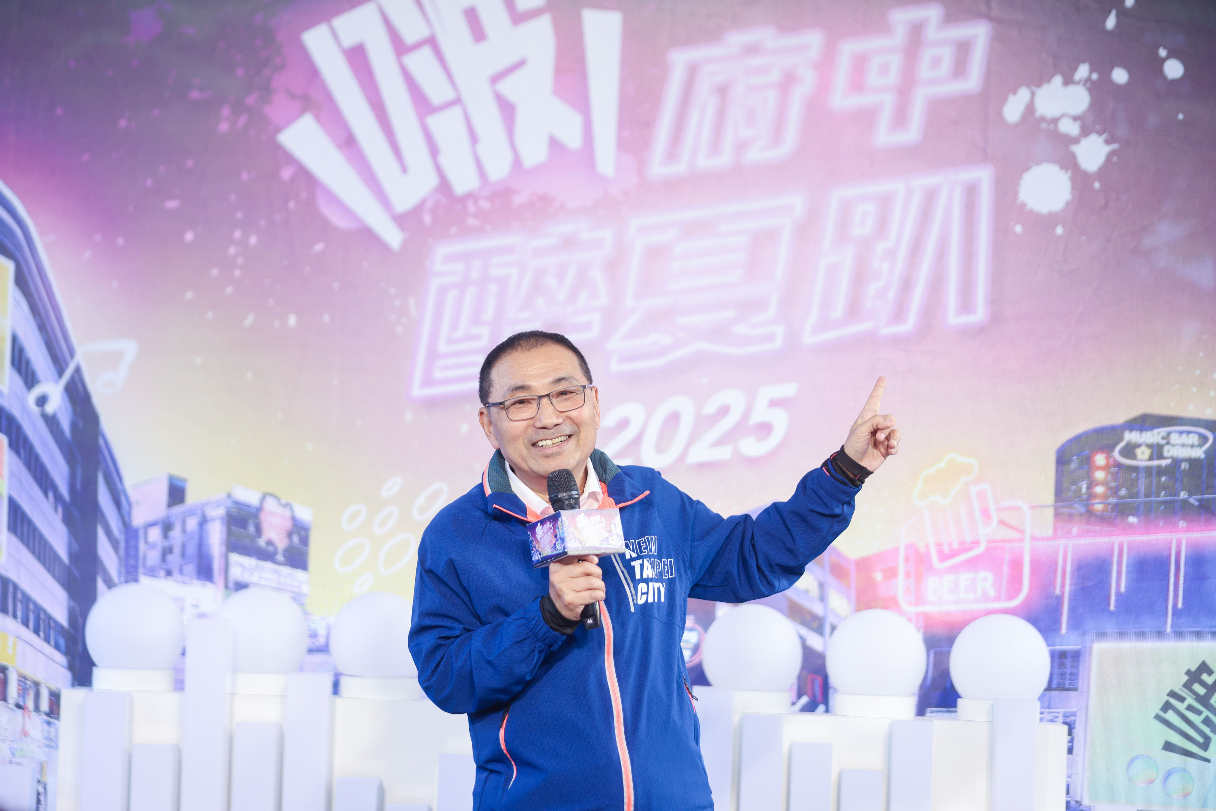 ▲「府中醉夏趴」開跑！推集章換酒、新北幣優惠。（圖／新北市經發局提供）