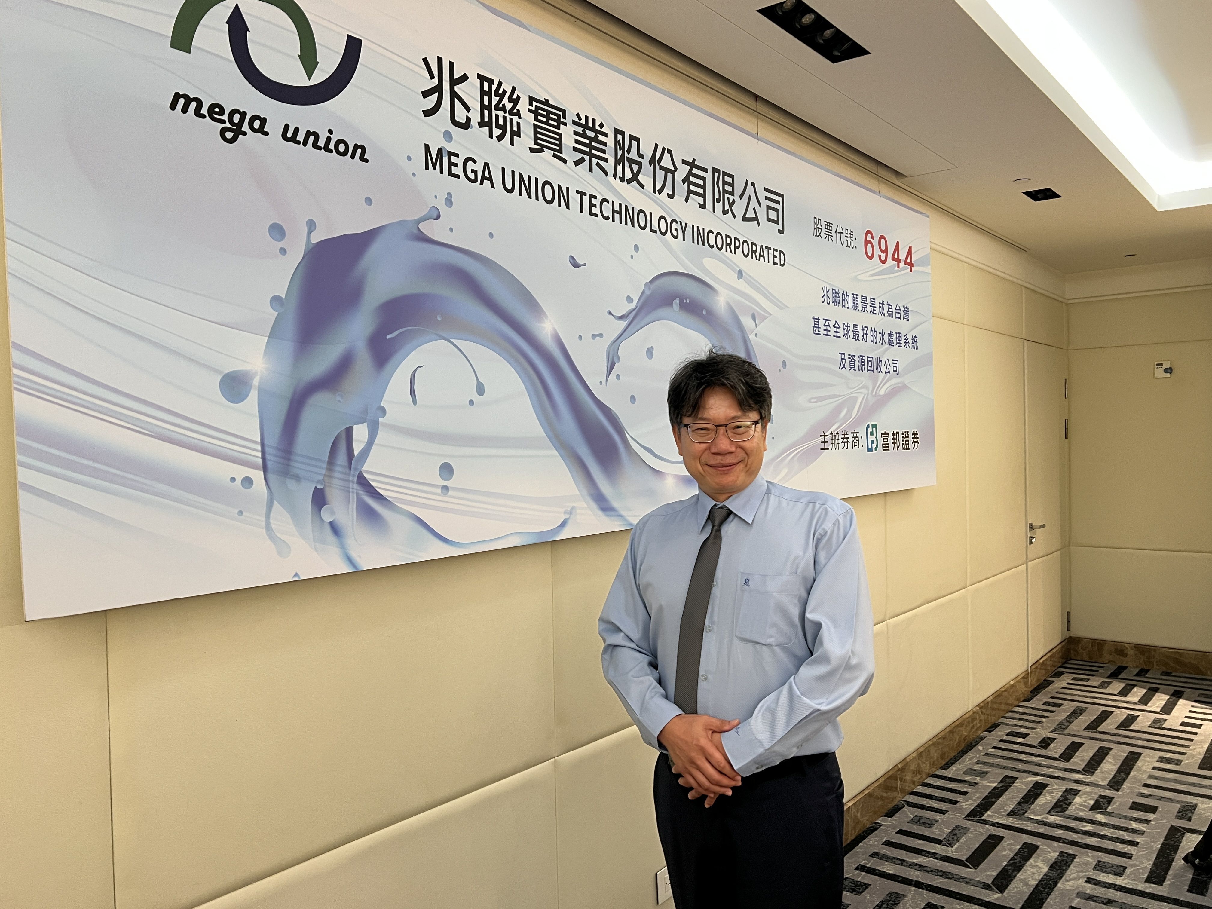 ▲▼兆聯董事長林國清。（圖／記者高兆麟攝）