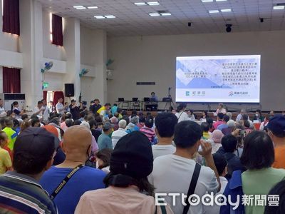 大林蒲遷村改建產業園區　小港預售價站3字頭
