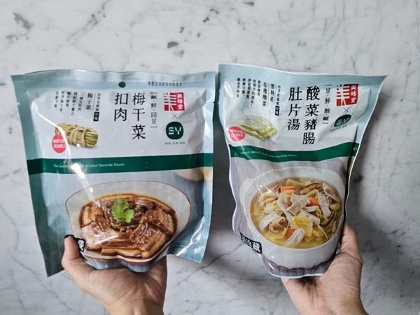 ▲▼全聯母親節優惠。（圖／業者提供）