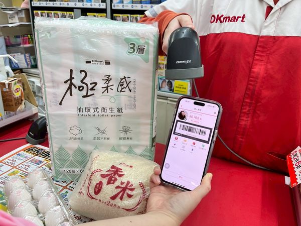 ▲▼OKmart優惠。（圖／業者提供）