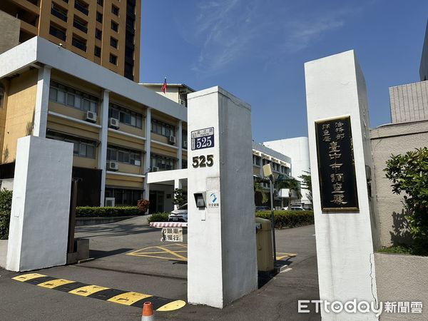 ▲▼中調站。（圖／記者白珈陽攝）