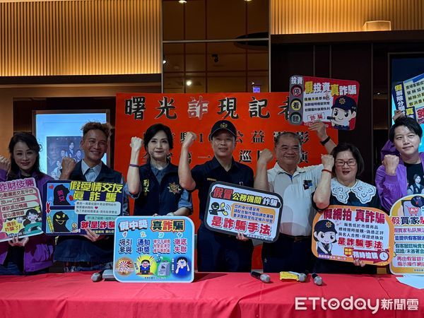 ▲▼ 反毒品與反詐騙電影《曙光詐現》巡迴 。（圖／記者翁伊森攝）