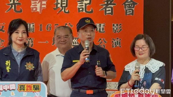 ▲▼ 反毒品與反詐騙電影《曙光詐現》巡迴 。（圖／記者翁伊森攝）