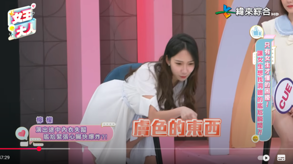 ▲▼啦啦隊檸檬。（圖／翻攝自YouTube／緯來綜合台）