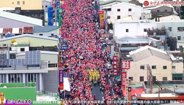 ▲▼             。（圖／翻攝白沙屯媽祖網路電視台）