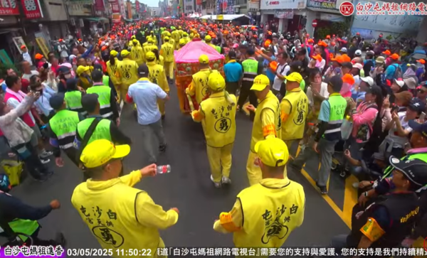 ▲▼             。（圖／翻攝白沙屯媽祖網路電視台）