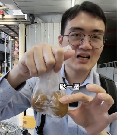 ▲▼泌尿科醫師顧芳瑜分享如何自我檢查睪丸異狀。（圖／翻攝自Facebook／鳥科學先生-泌尿科顧芳瑜醫師 ）