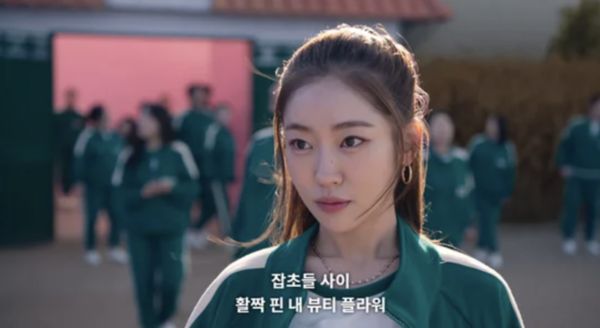 ▲▼T.O.P.一句話害死她！《魷魚2》「196號正妹」宋知佑要來台灣了。（圖／翻攝自Netflix、首湛創意與BILLIONS提供）