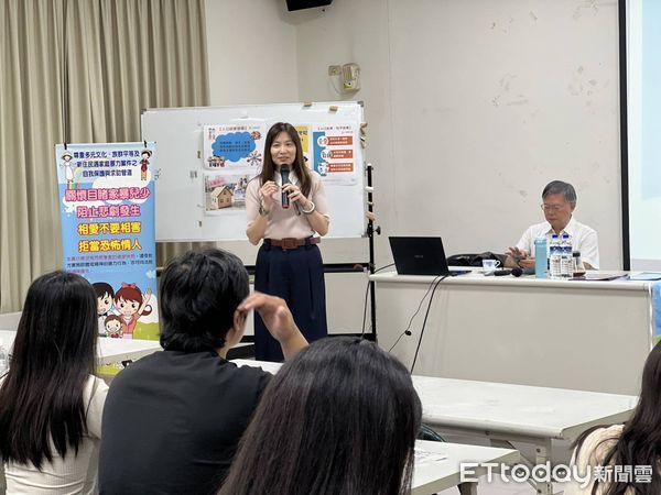 ▲▼  新永續婦幼安全我+1 嘉義市政府警察局辦理「新住民親子共學反性別暴力防治研習」  。（圖／嘉義市警局提供）