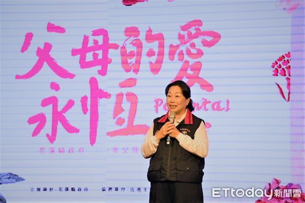 ▲▼花蓮縣政府舉辦「114年暖心母親表揚大會」，表揚38名暖心母親。（圖／花蓮縣政府提供，下同）