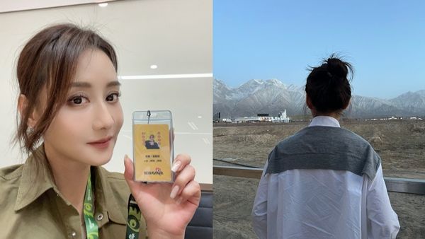 ▲▼陳德容。（圖／翻攝自微博／陳德容）