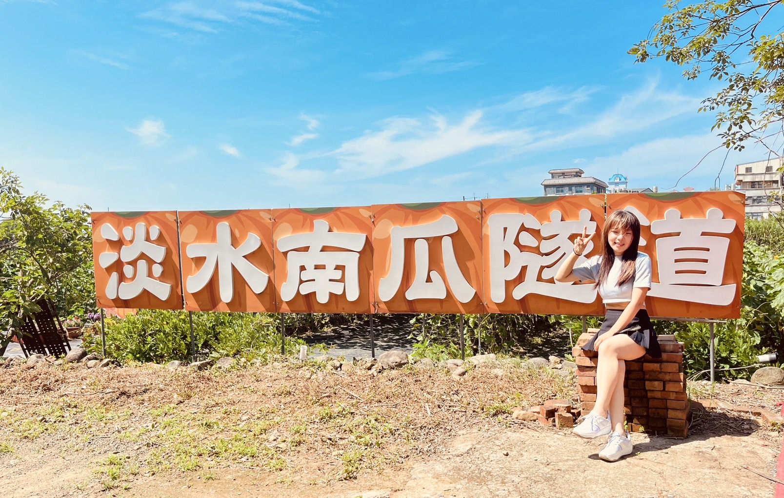 ▲全台最長！淡水9座「五彩南瓜隧道」今開放。（圖／新北市農業局提供）