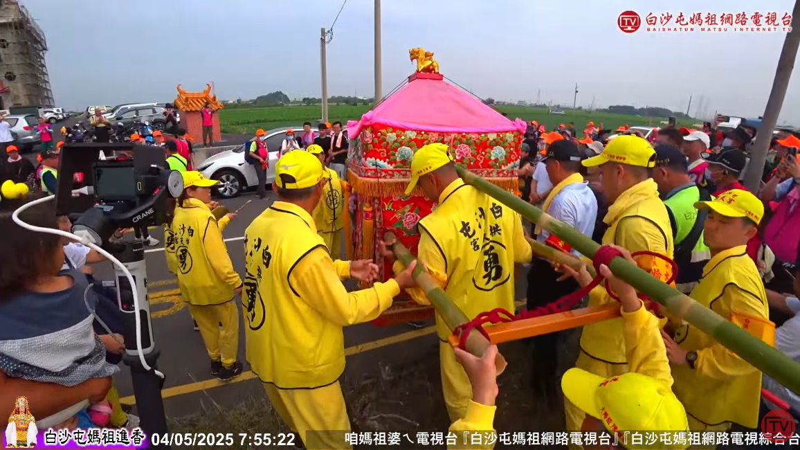 （圖／白沙屯媽祖網路電視台授權）