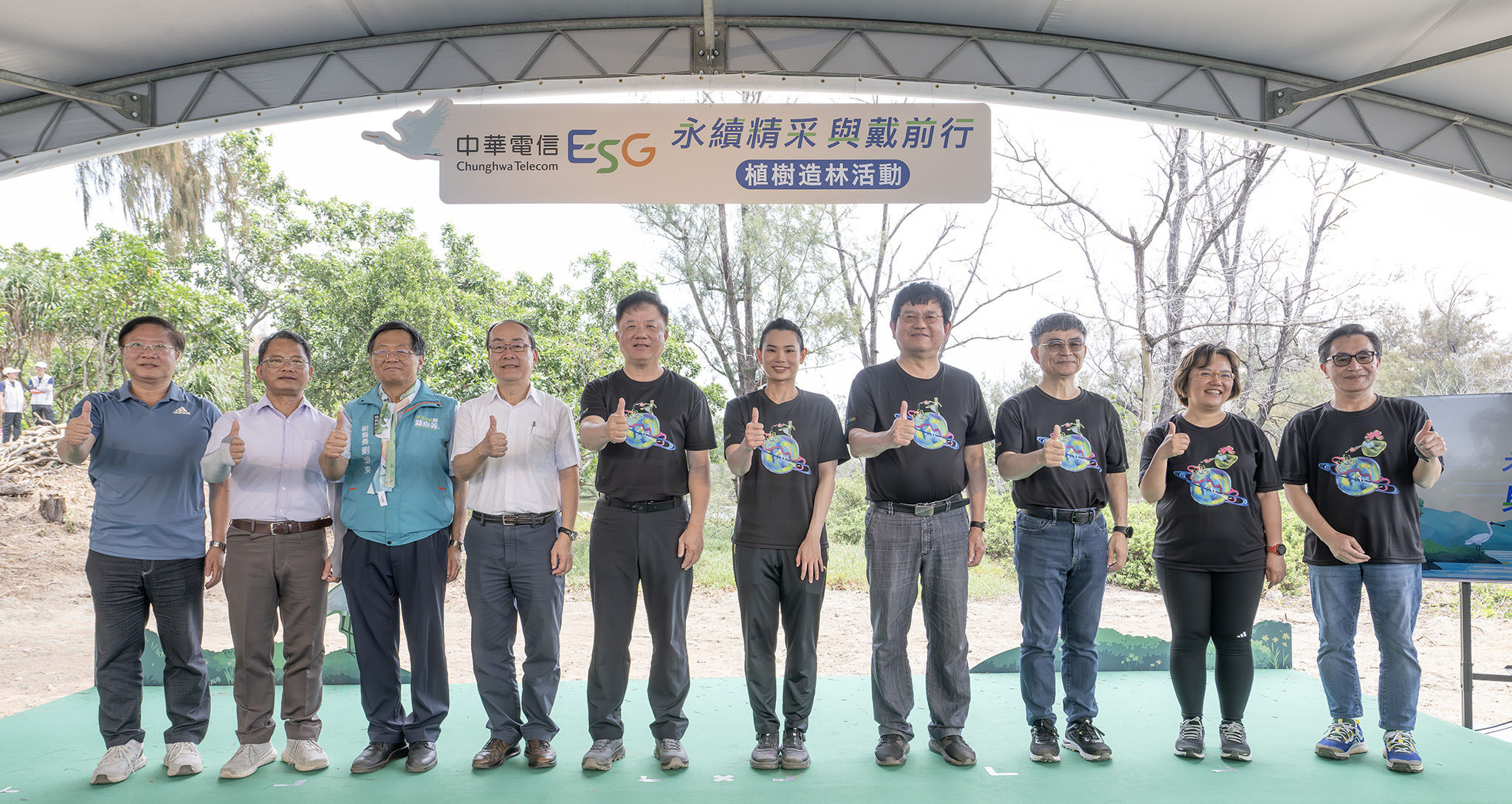 ▲▼台灣羽球天后戴資穎出席植樹造林活動。（圖／中華電信提供）