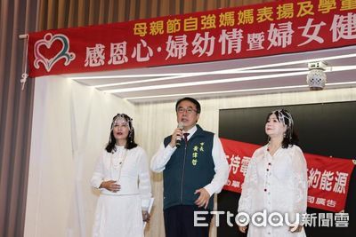 母親節前夕婦幼關懷協會送暖　黃偉哲：點亮逆境家庭希望之光