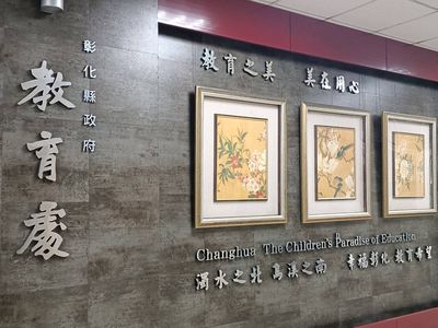 打1下抵100?驚傳高中女生球棒打國中男生屁屁 彰化教育處回應了