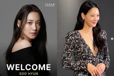 金秀賢離婚近1年宣布好消息！　簽約新經紀公司「成影帝同門」