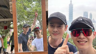辰亦儒、郭品超相約爬象山　零偽裝全被拍：每五年來一次