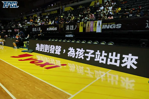 ▲TPBL職籃為「剴剴案」發聲，包括林書緯、曾文鼎、黃泓瀚、林孟學、李睿麒。（圖／TPBL提供）